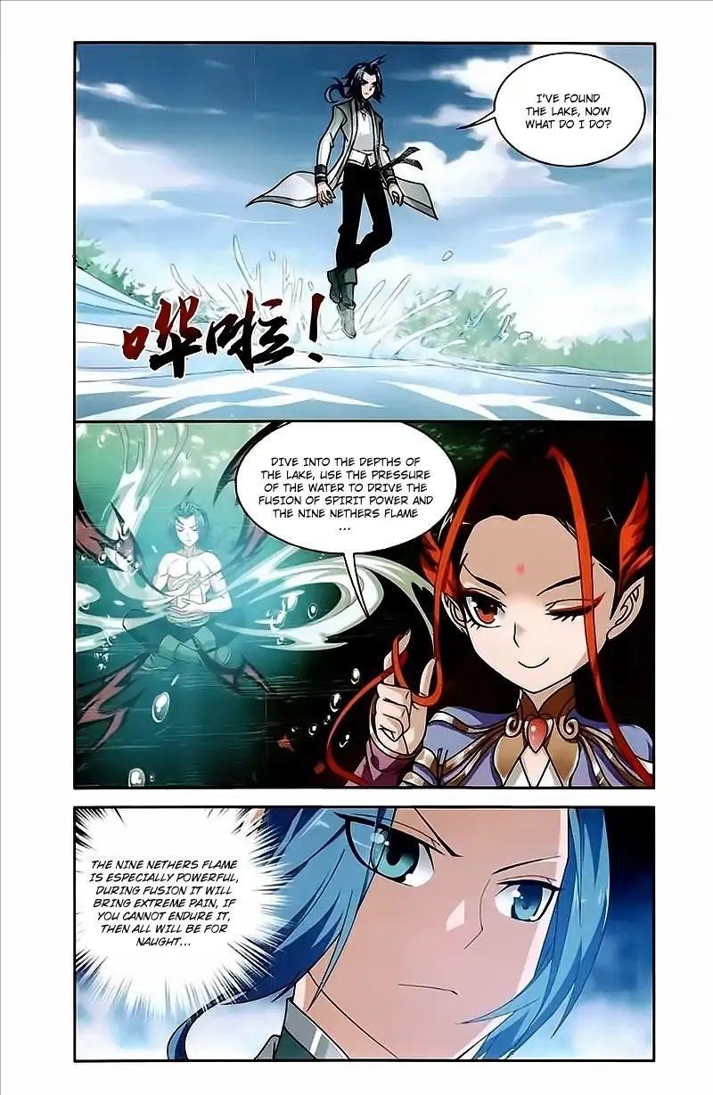 Da Zhu Zai Chapter 77 - Page 7