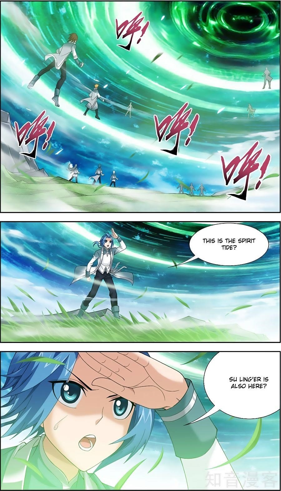 Da Zhu Zai Chapter 79 - Page 10