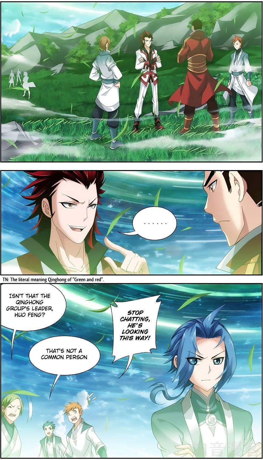 Da Zhu Zai Chapter 79 - Page 12