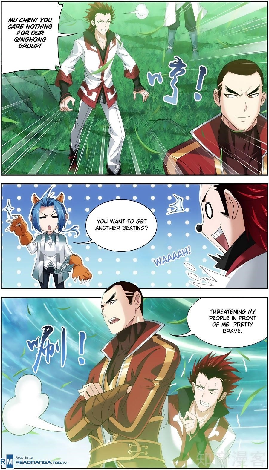 Da Zhu Zai Chapter 79 - Page 15