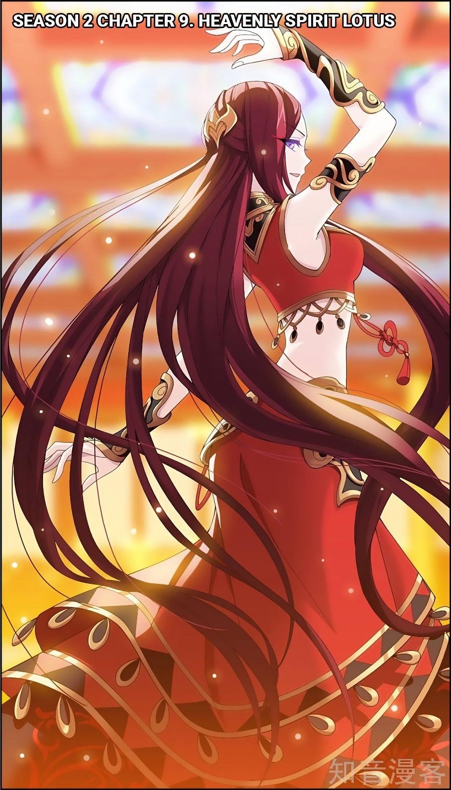 Da Zhu Zai Chapter 79 - Page 2