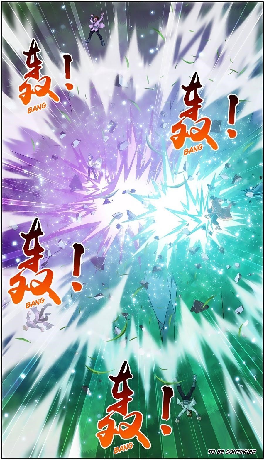 Da Zhu Zai Chapter 79 - Page 21