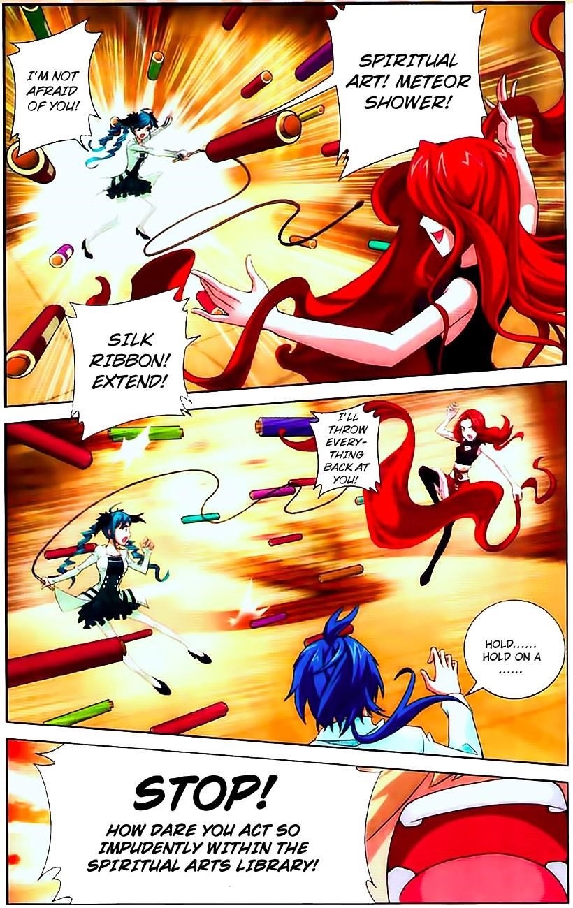 Da Zhu Zai Chapter 8 - Page 10