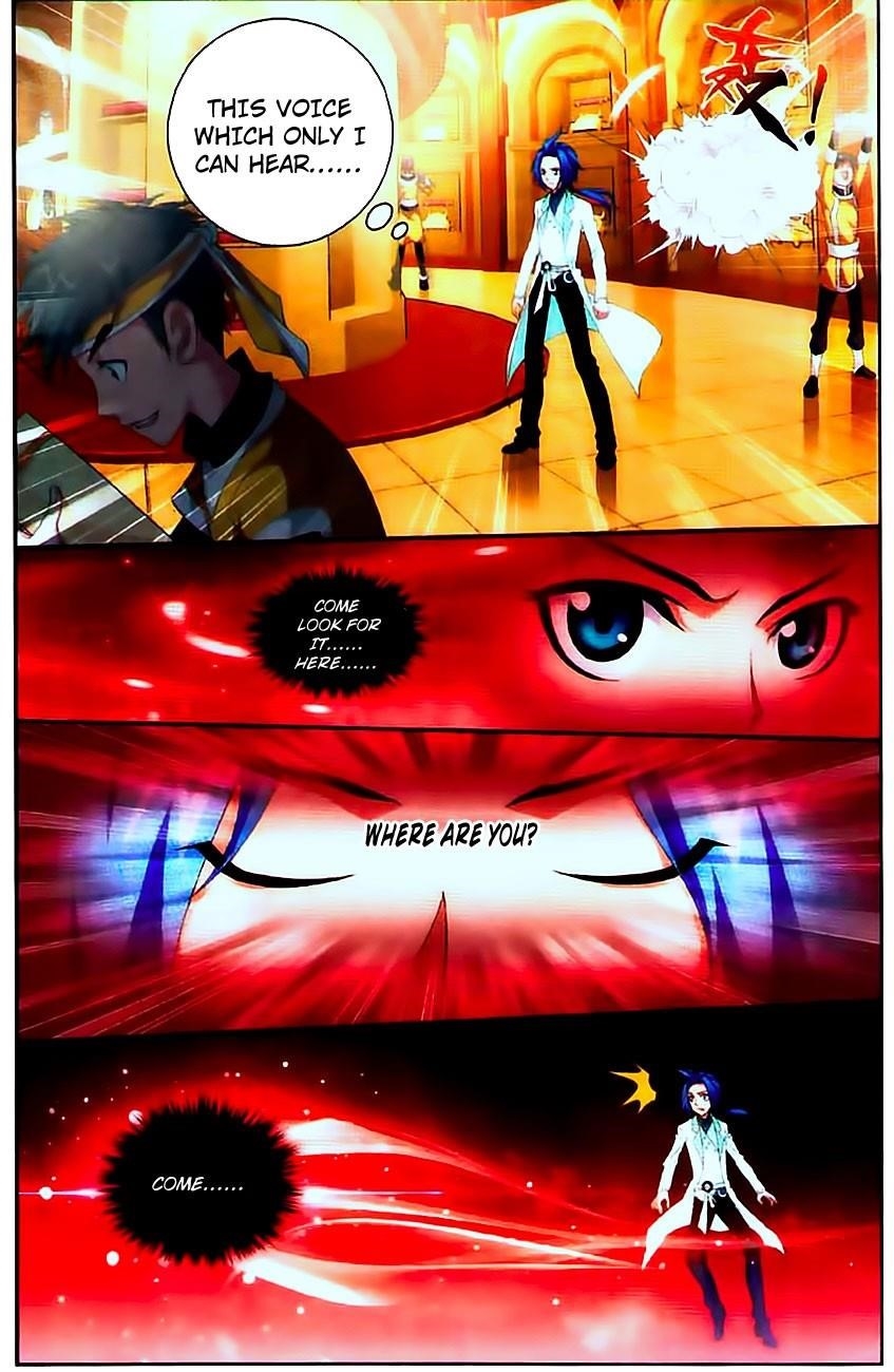 Da Zhu Zai Chapter 8 - Page 12