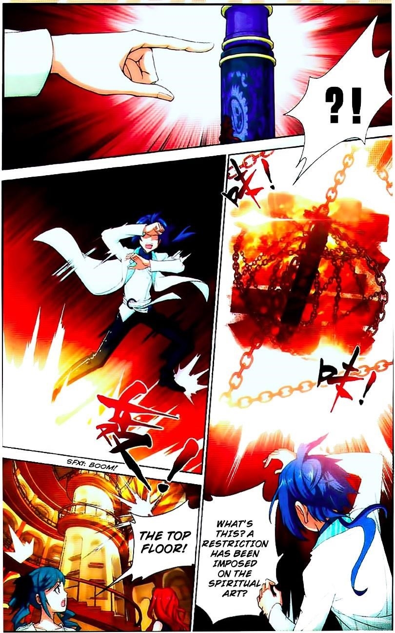 Da Zhu Zai Chapter 8 - Page 15