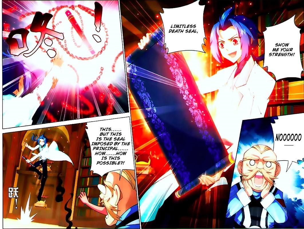 Da Zhu Zai Chapter 8 - Page 18