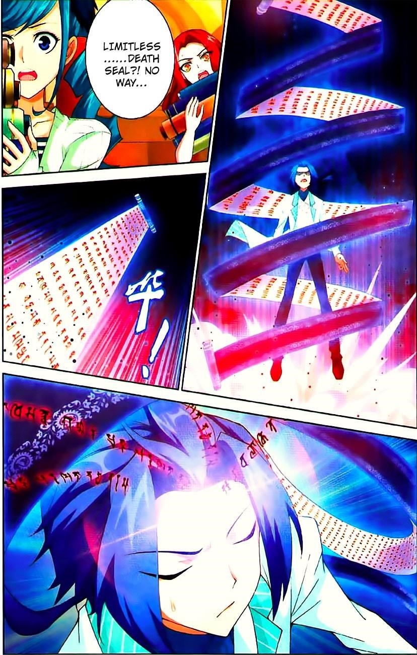 Da Zhu Zai Chapter 8 - Page 19