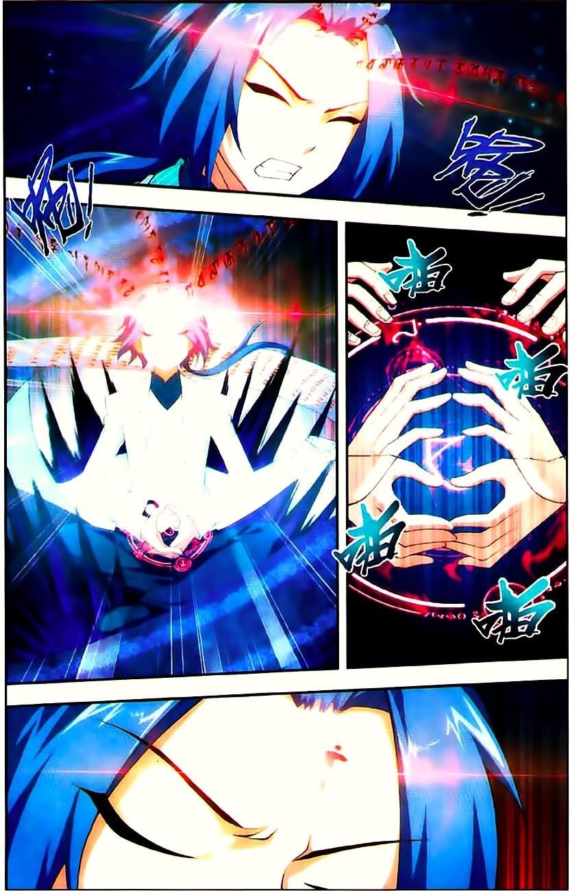 Da Zhu Zai Chapter 8 - Page 20