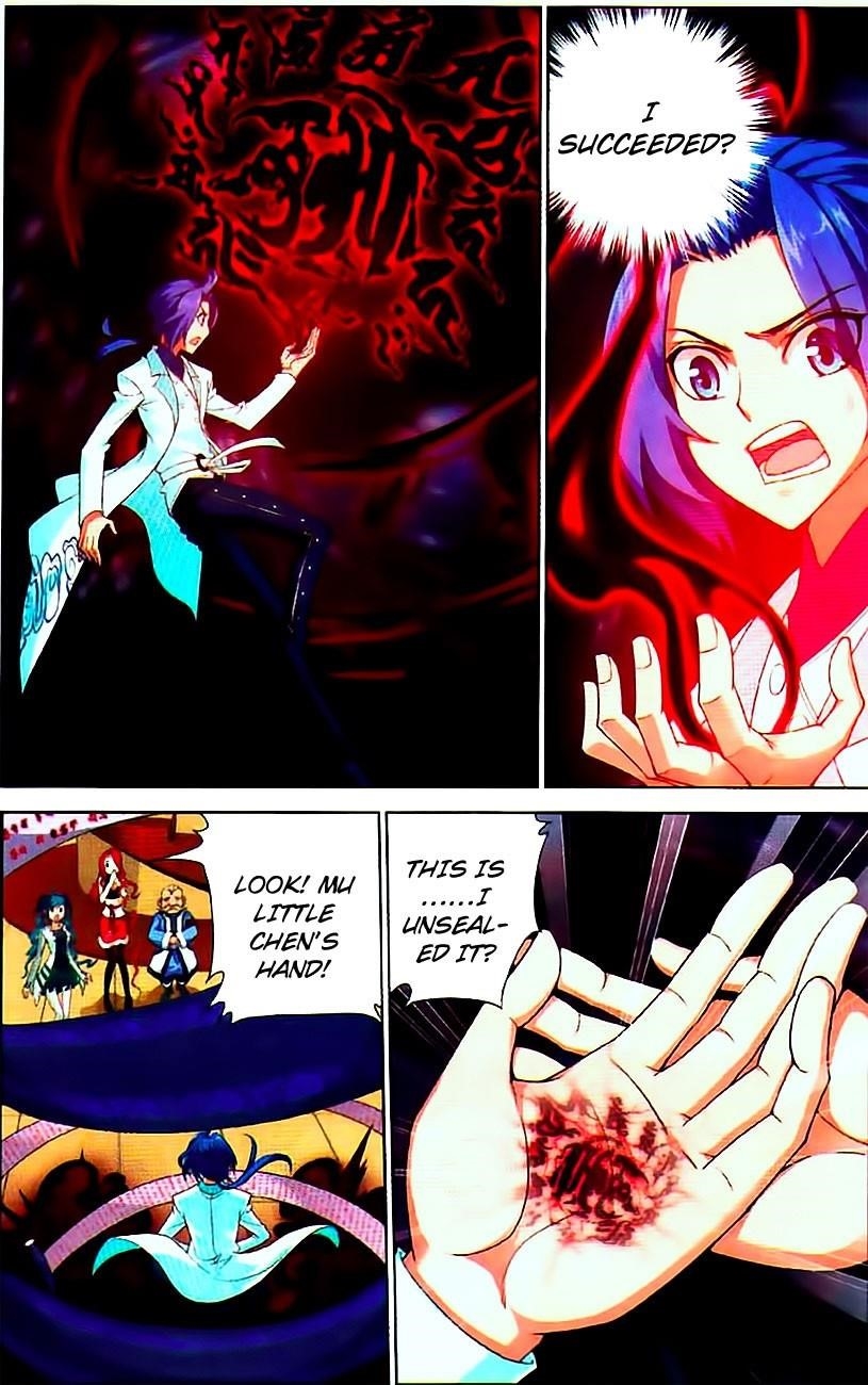 Da Zhu Zai Chapter 8 - Page 22