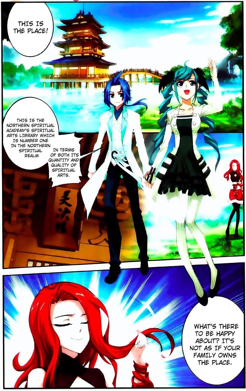 Da Zhu Zai Chapter 8 - Page 3