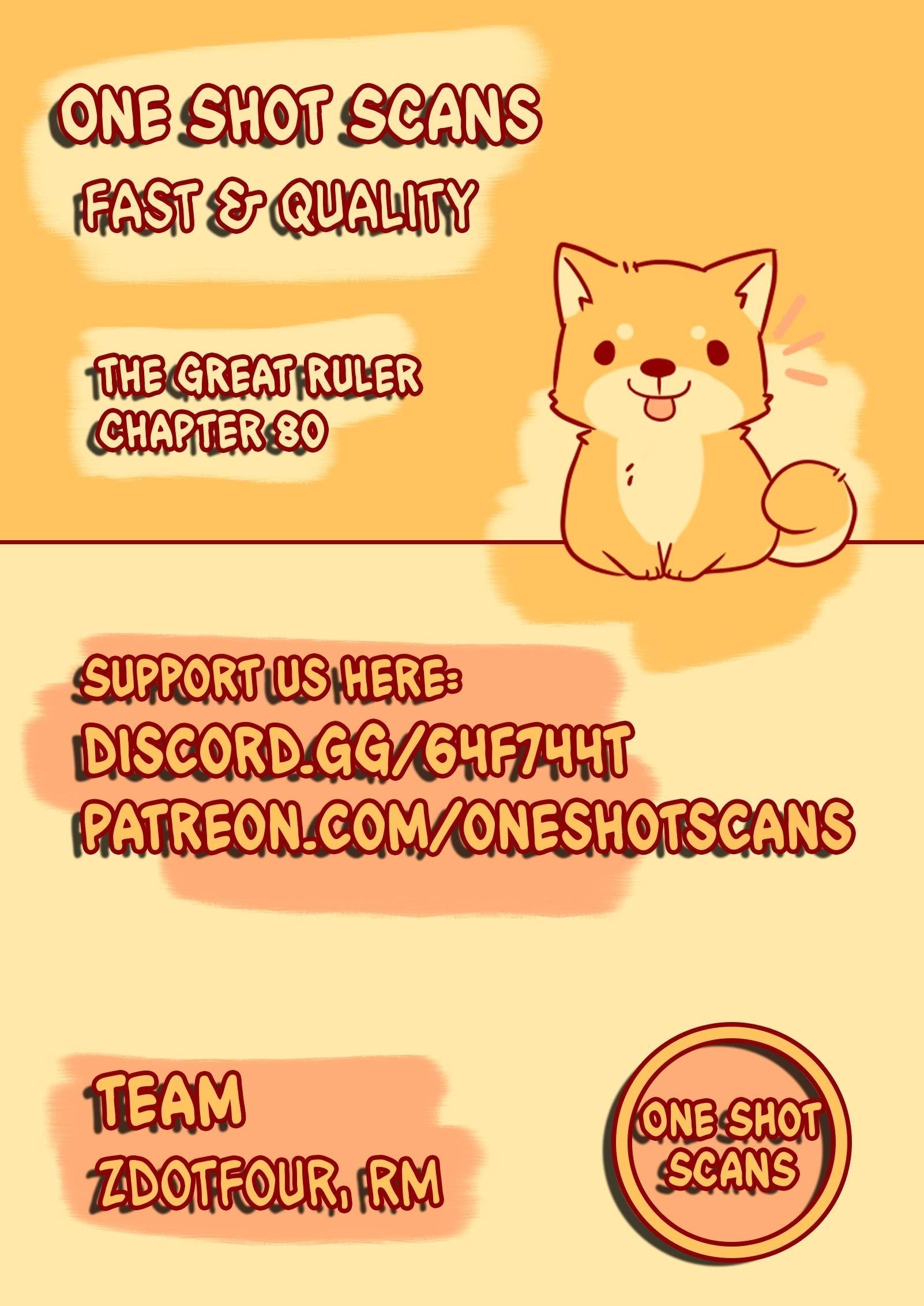 Da Zhu Zai Chapter 80 - Page 1