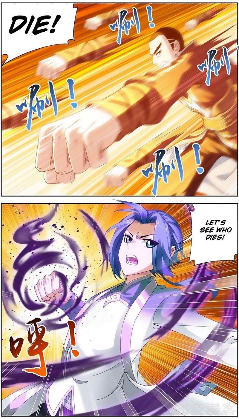 Da Zhu Zai Chapter 80 - Page 10