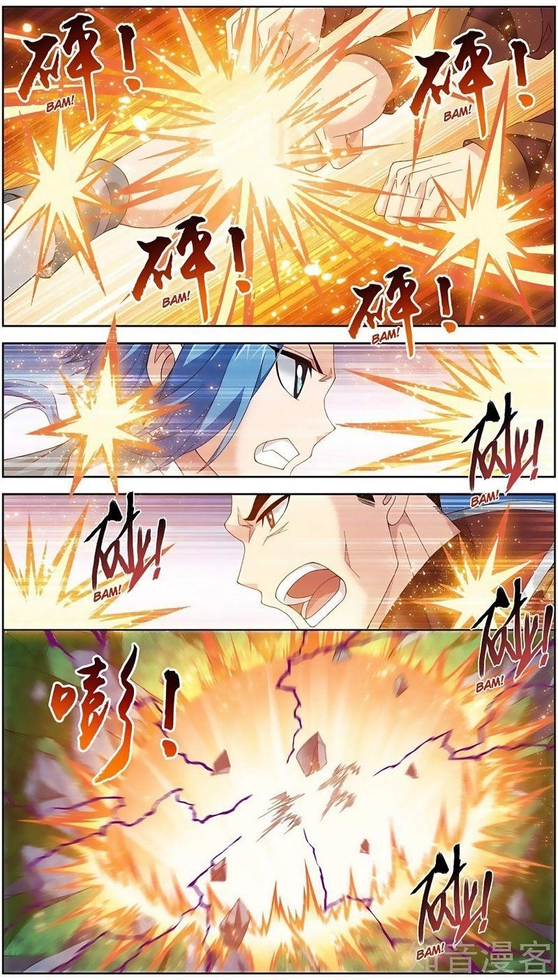 Da Zhu Zai Chapter 80 - Page 11