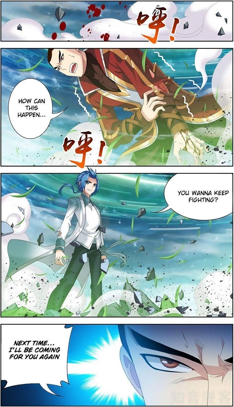 Da Zhu Zai Chapter 80 - Page 12