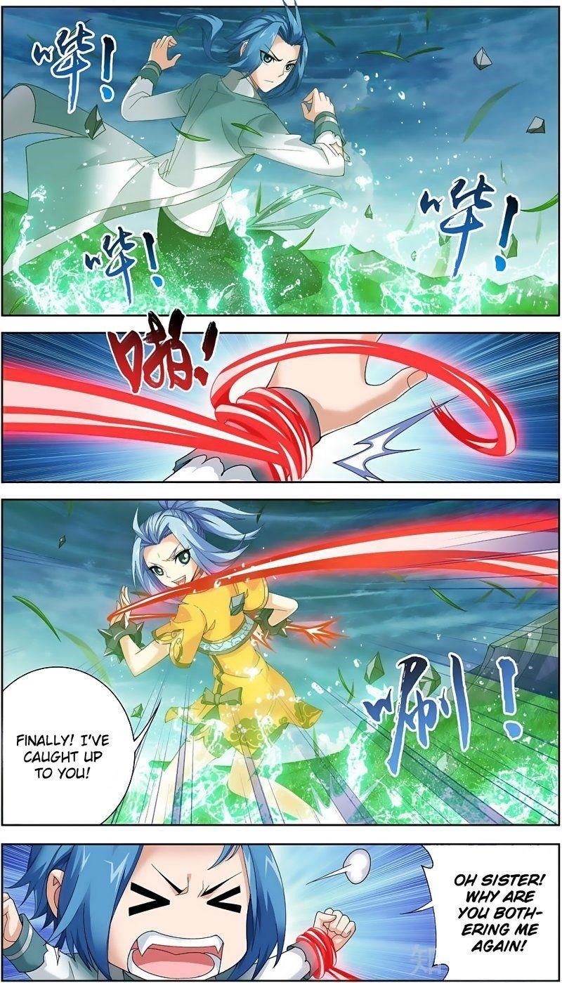 Da Zhu Zai Chapter 80 - Page 15