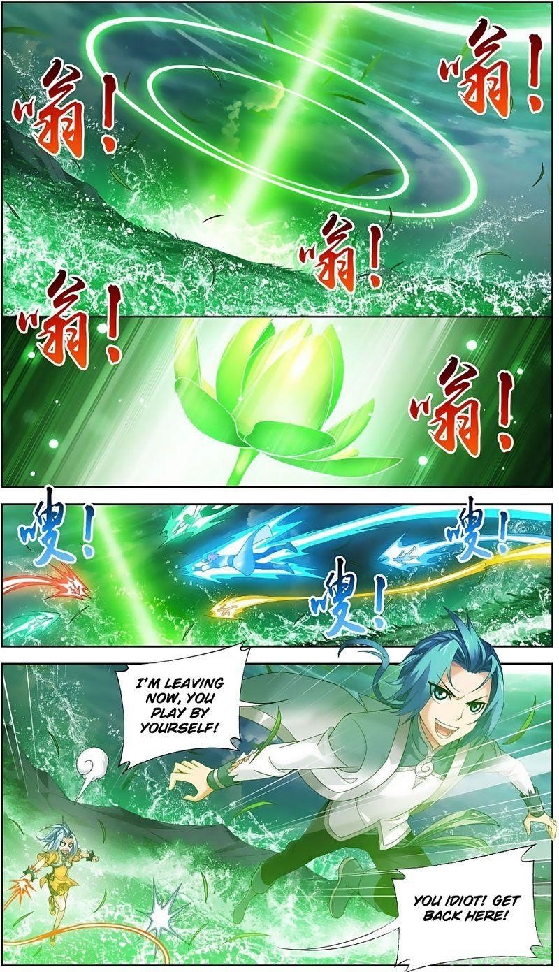 Da Zhu Zai Chapter 80 - Page 18