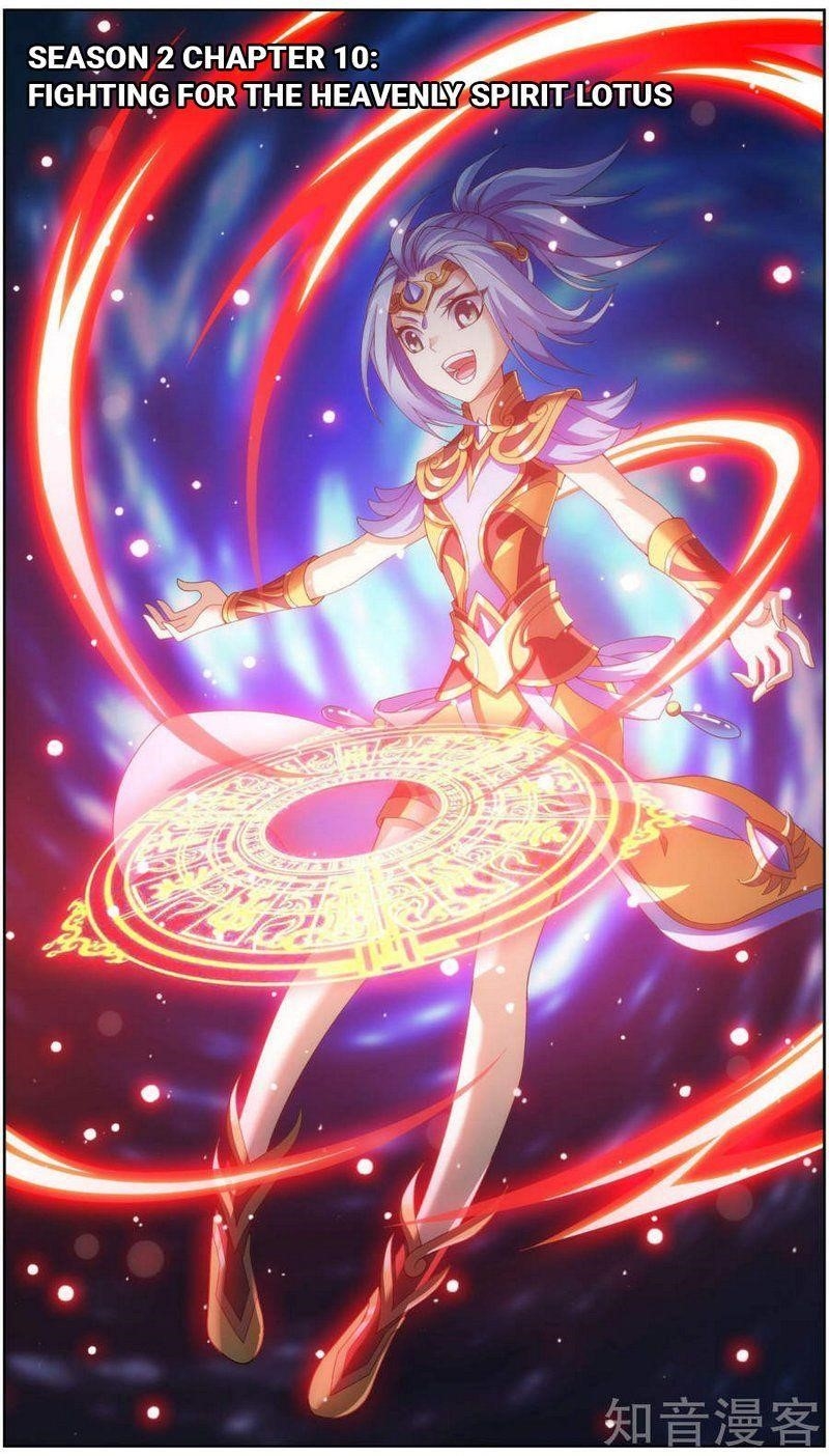 Da Zhu Zai Chapter 80 - Page 2