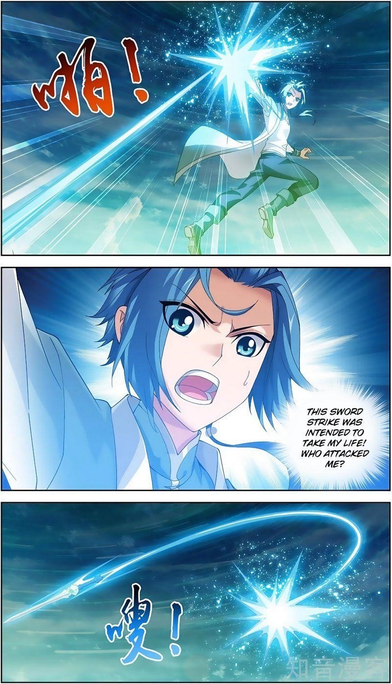 Da Zhu Zai Chapter 80 - Page 20