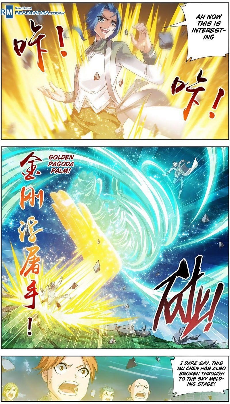 Da Zhu Zai Chapter 80 - Page 5