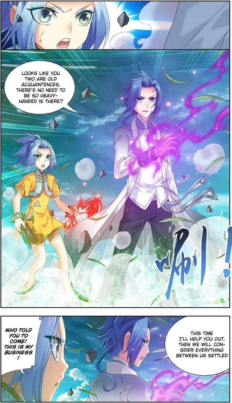 Da Zhu Zai Chapter 81 - Page 10