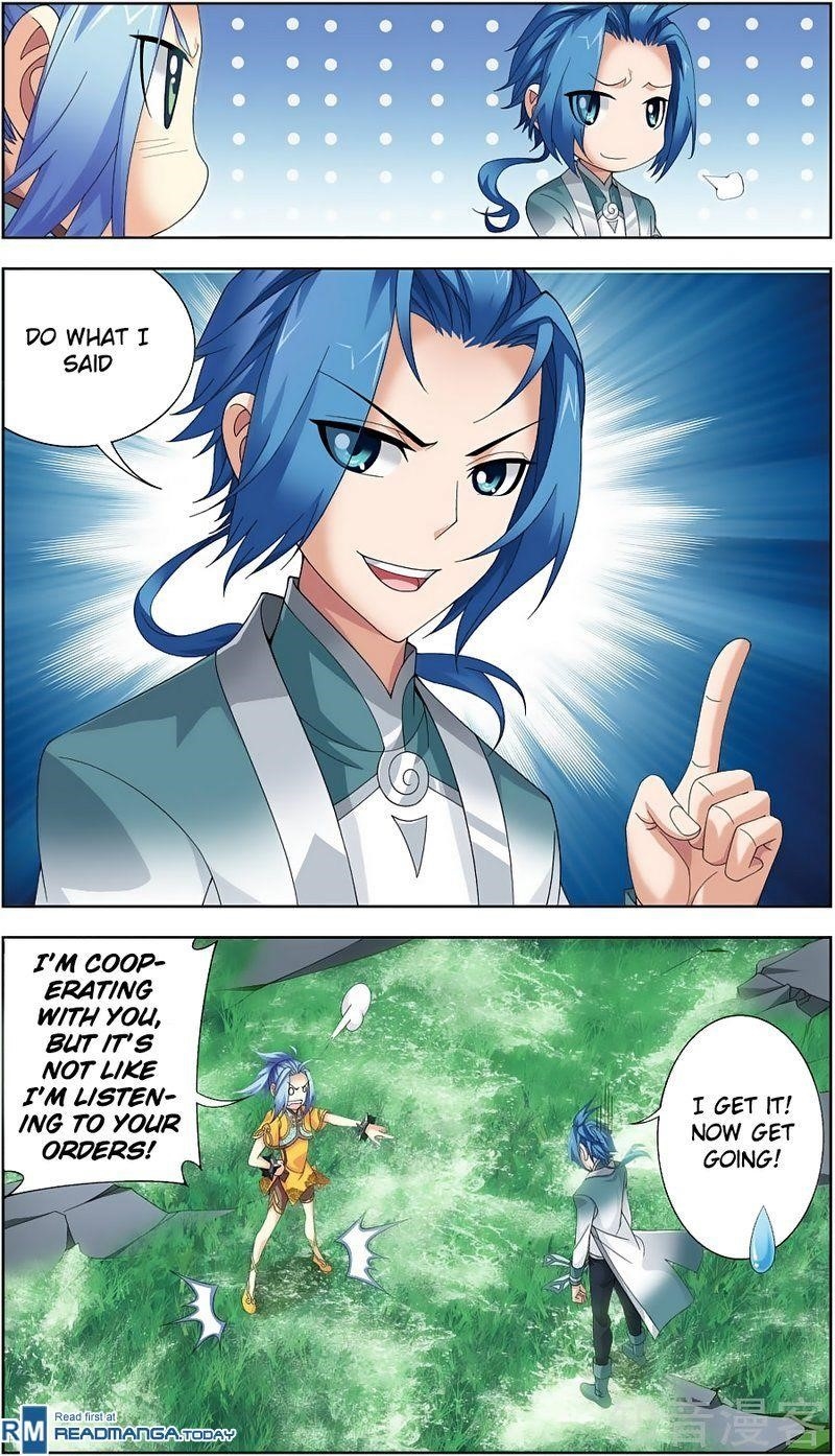 Da Zhu Zai Chapter 81 - Page 13