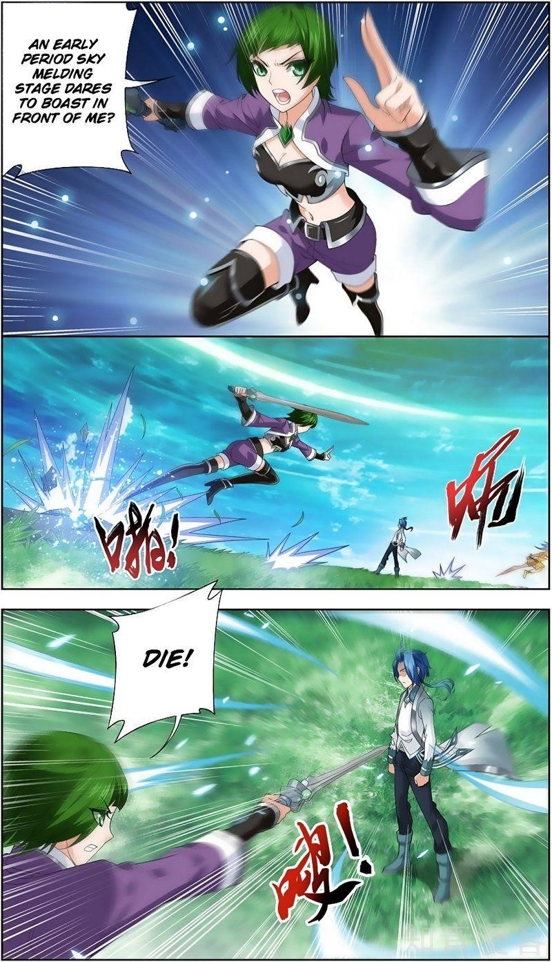 Da Zhu Zai Chapter 81 - Page 15