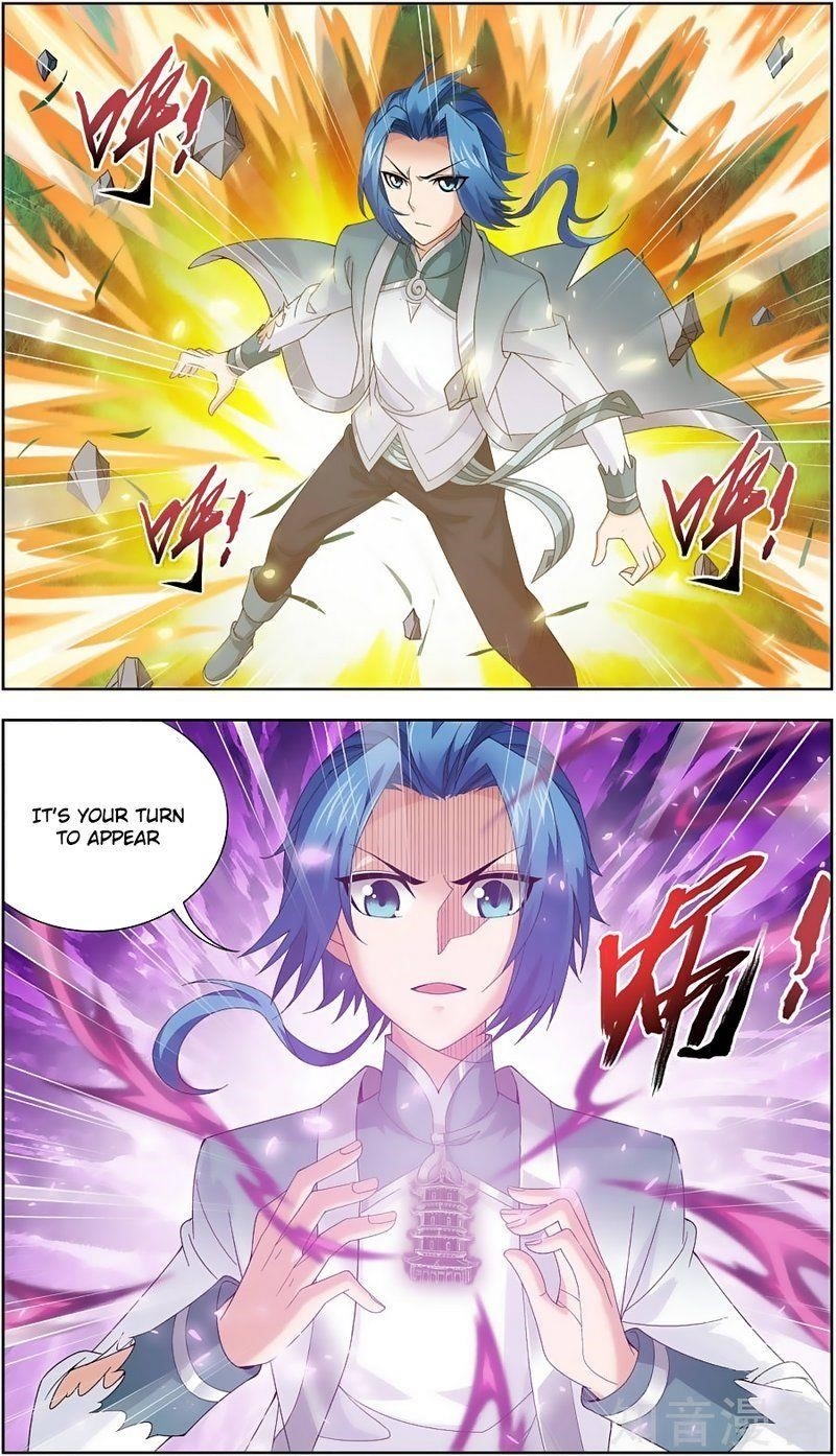 Da Zhu Zai Chapter 81 - Page 18