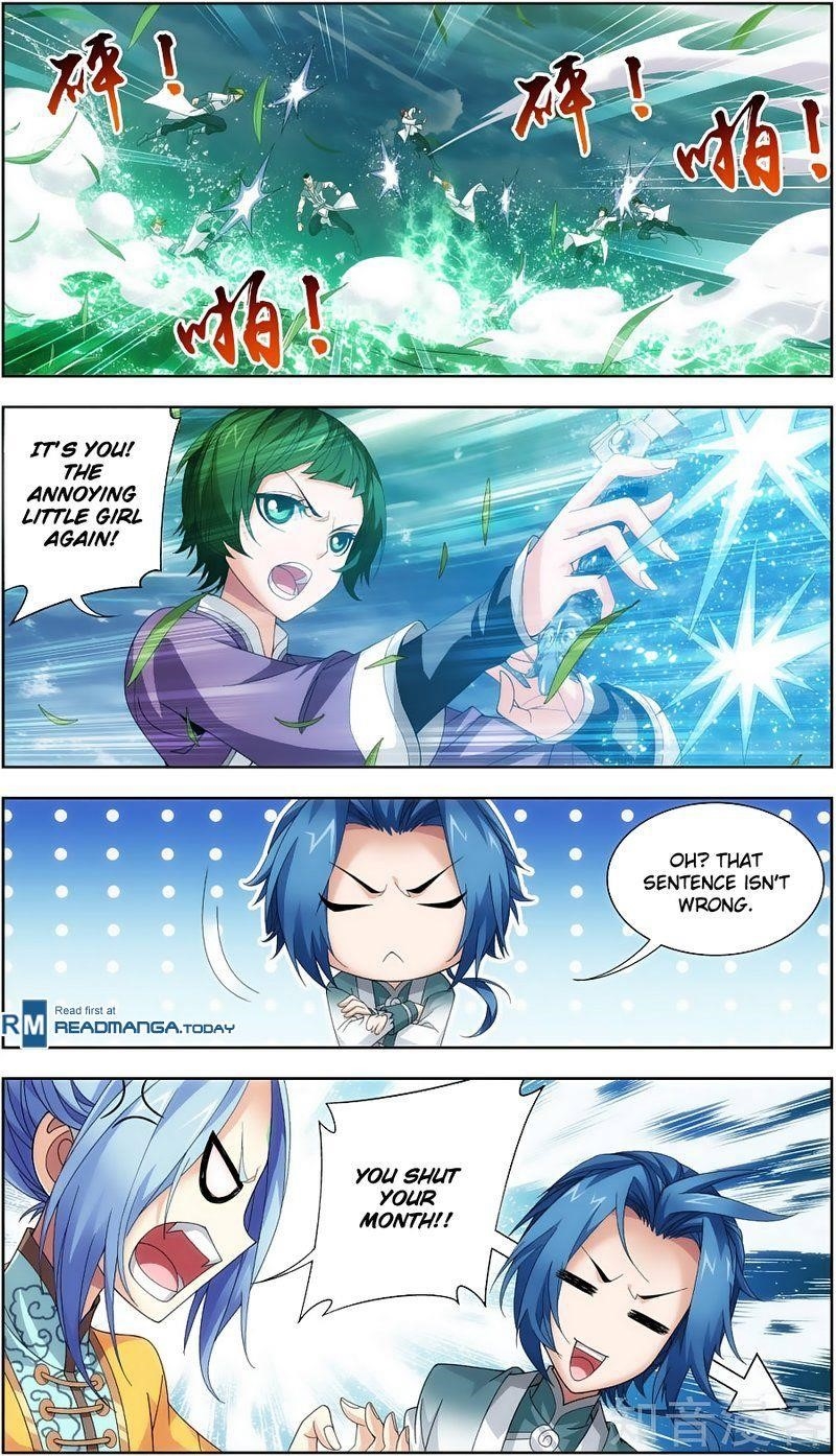 Da Zhu Zai Chapter 81 - Page 5