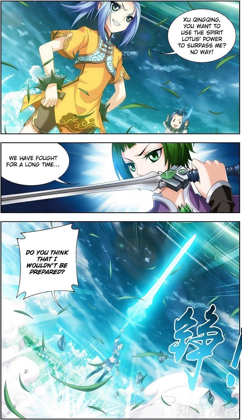 Da Zhu Zai Chapter 81 - Page 6