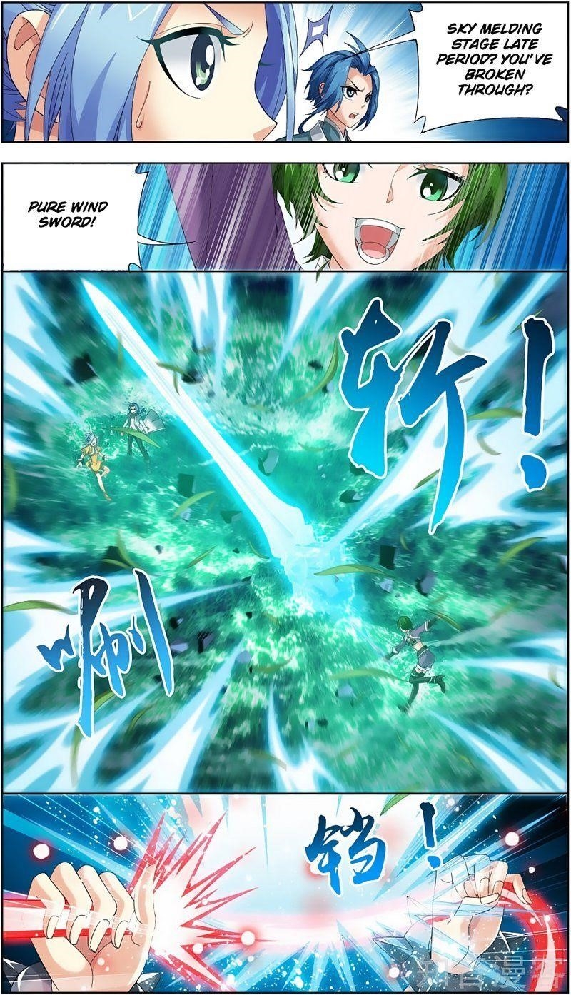 Da Zhu Zai Chapter 81 - Page 7