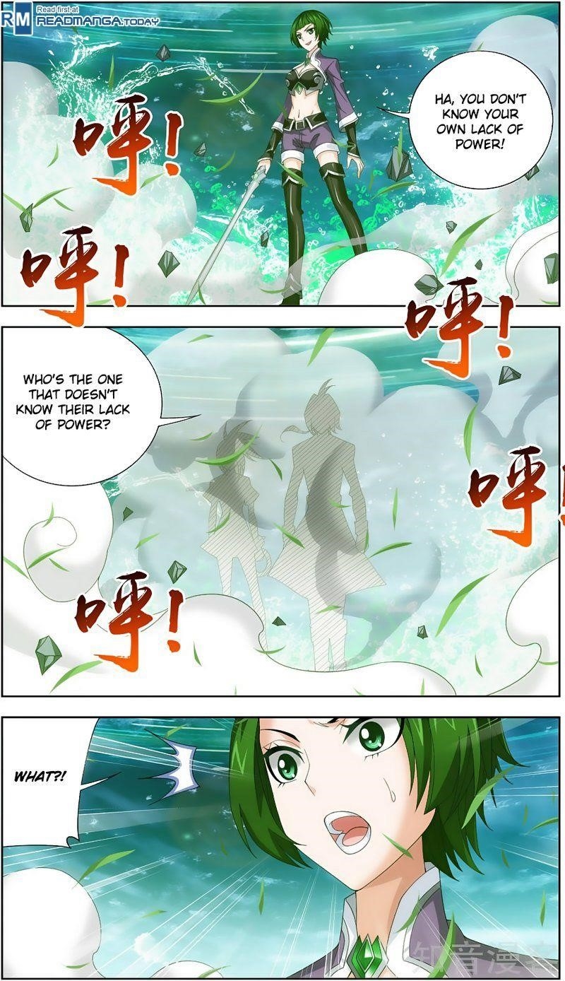 Da Zhu Zai Chapter 81 - Page 9