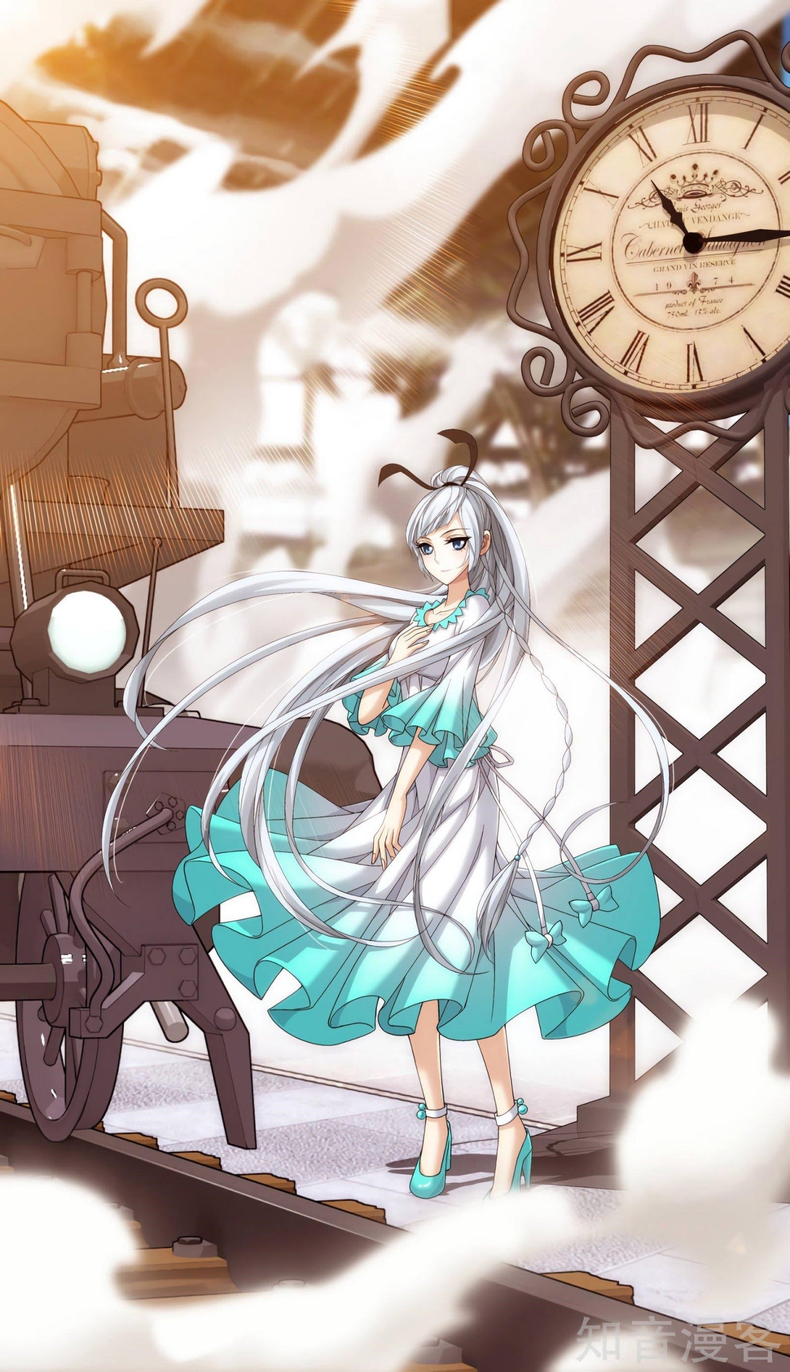 Da Zhu Zai Chapter 82 - Page 2