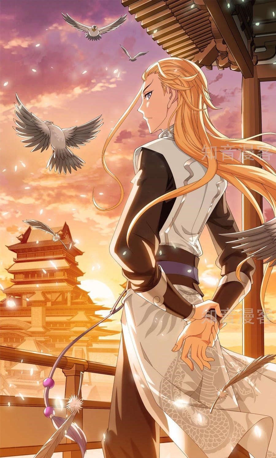 Da Zhu Zai Chapter 84 - Page 2