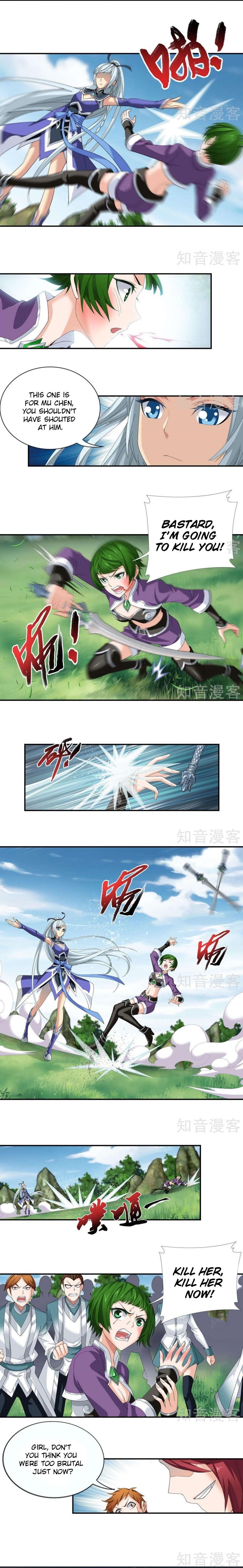 Da Zhu Zai Chapter 84 - Page 4