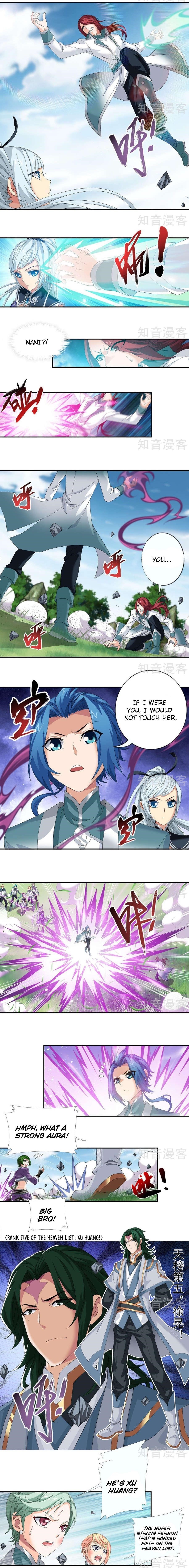 Da Zhu Zai Chapter 84 - Page 5