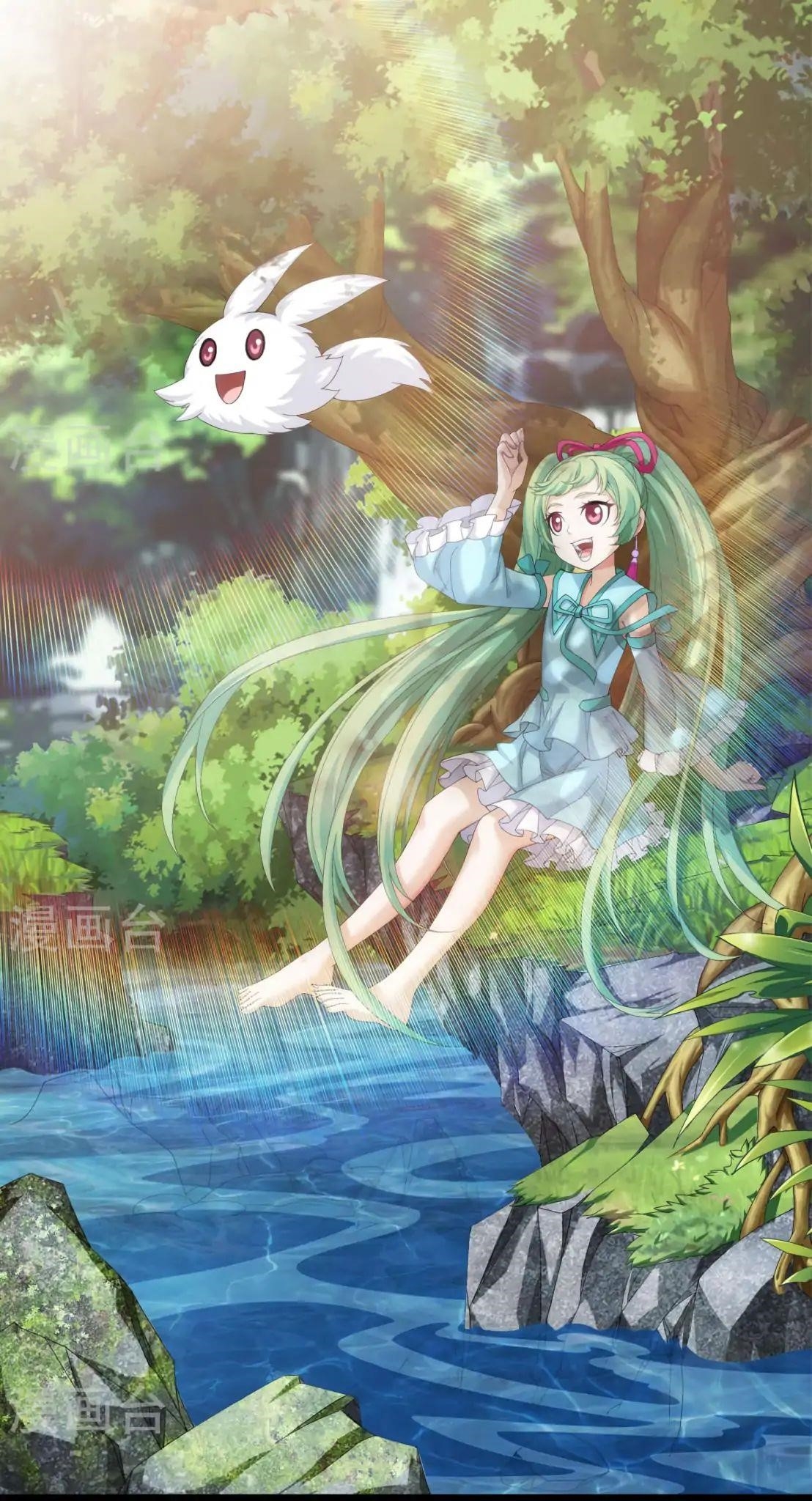 Da Zhu Zai Chapter 85 - Page 2