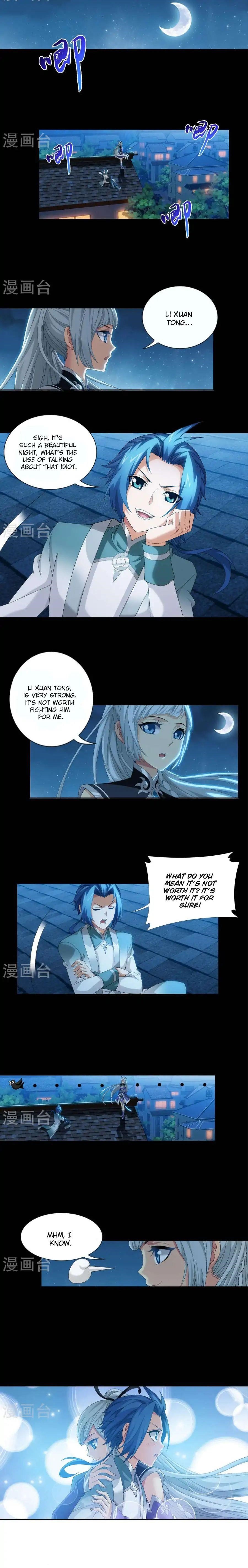 Da Zhu Zai Chapter 85 - Page 3