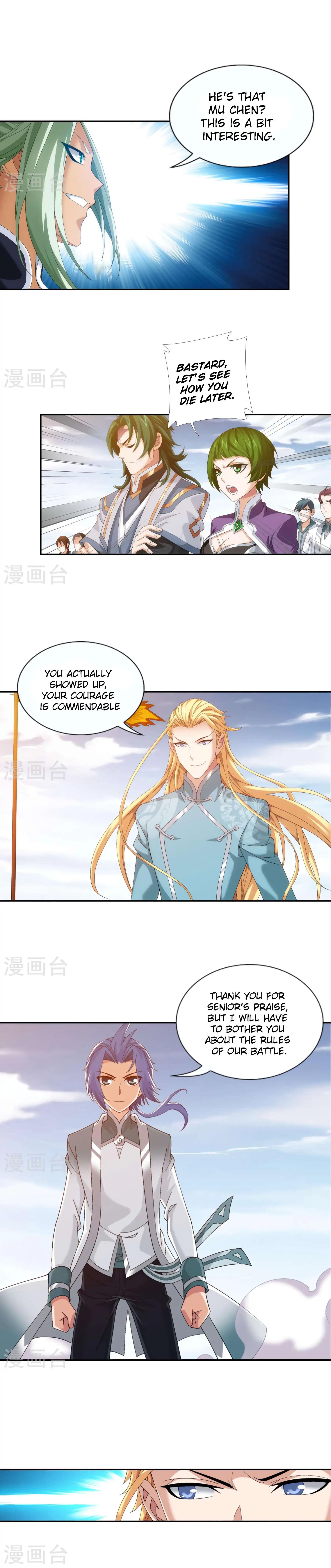 Da Zhu Zai Chapter 85 - Page 6