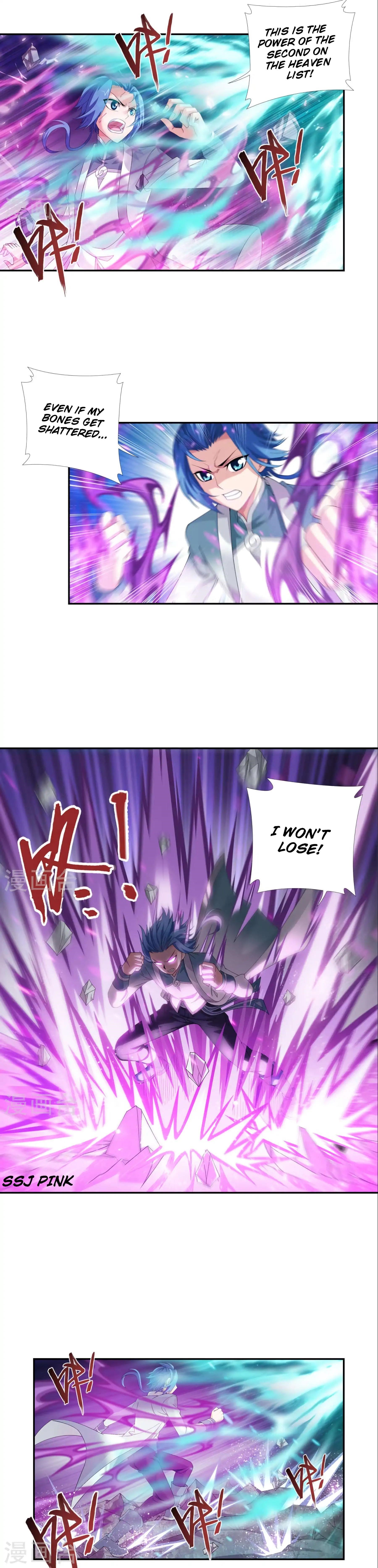 Da Zhu Zai Chapter 85 - Page 9