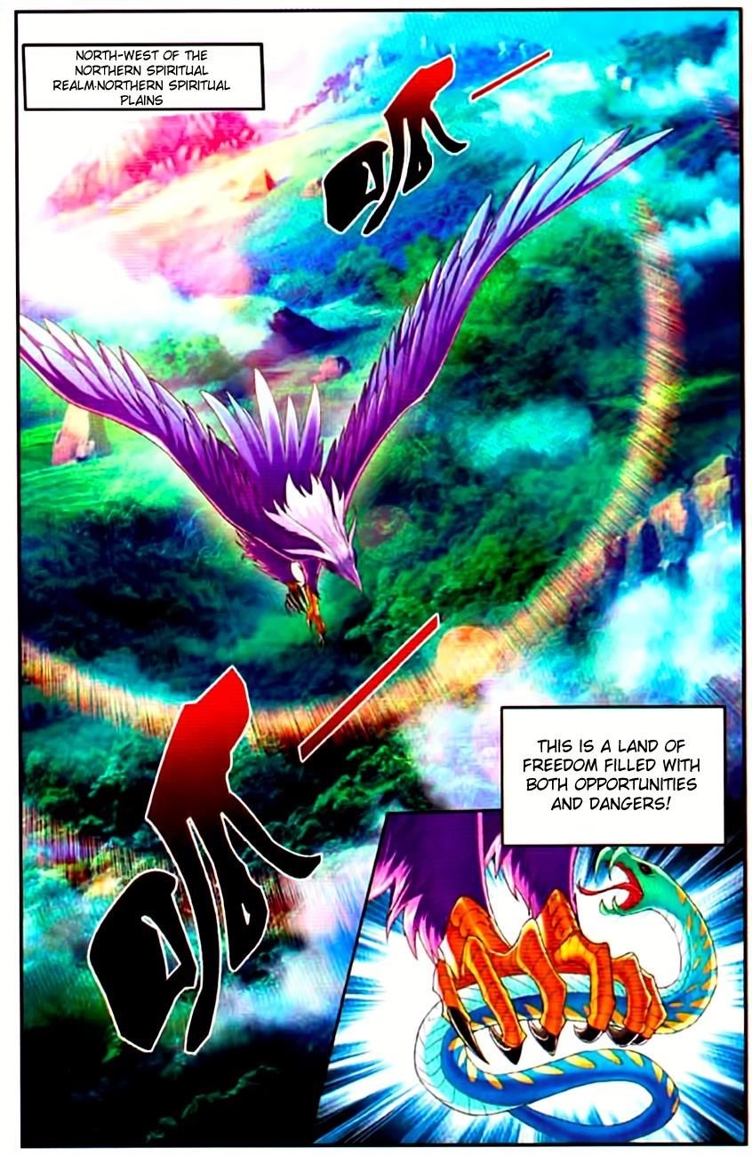 Da Zhu Zai Chapter 9 - Page 12