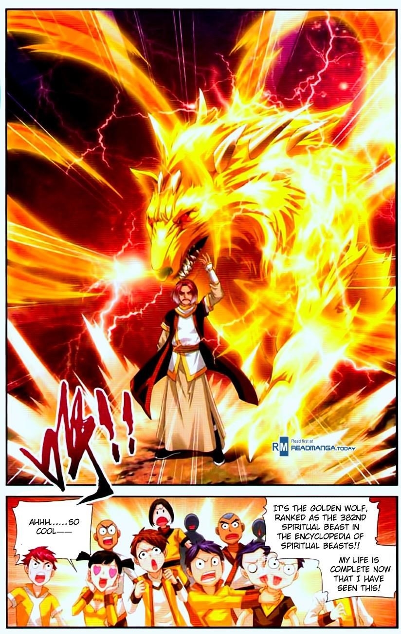 Da Zhu Zai Chapter 9 - Page 17