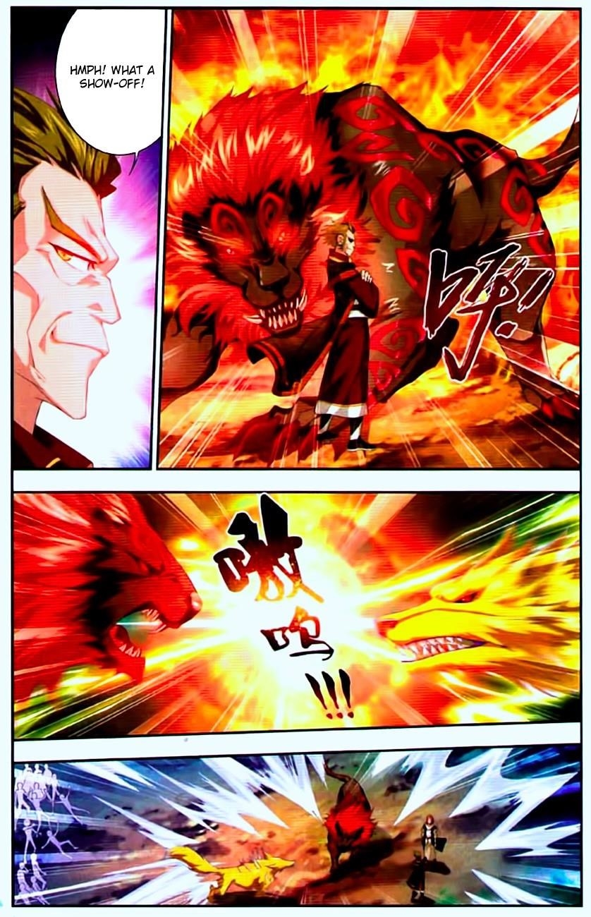 Da Zhu Zai Chapter 9 - Page 18