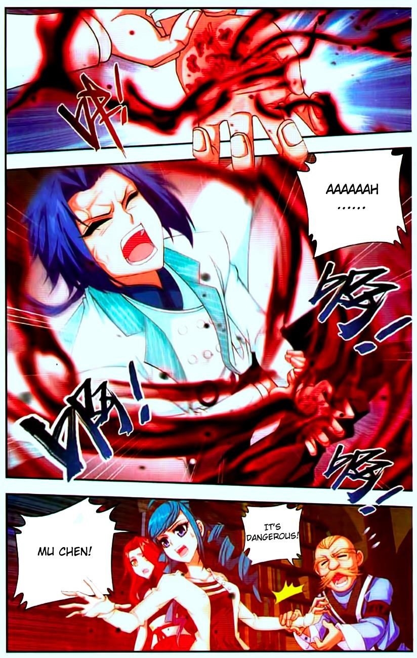 Da Zhu Zai Chapter 9 - Page 3