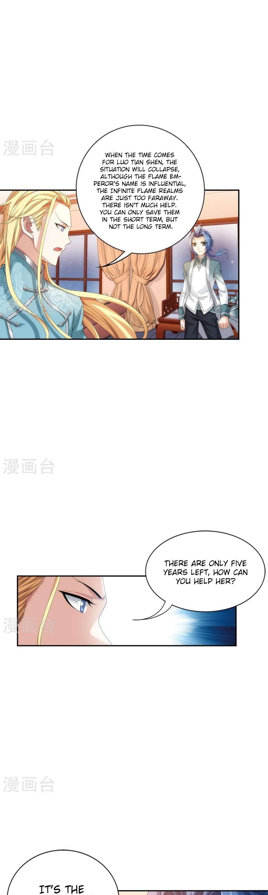 Da Zhu Zai Chapter 90 - Page 11