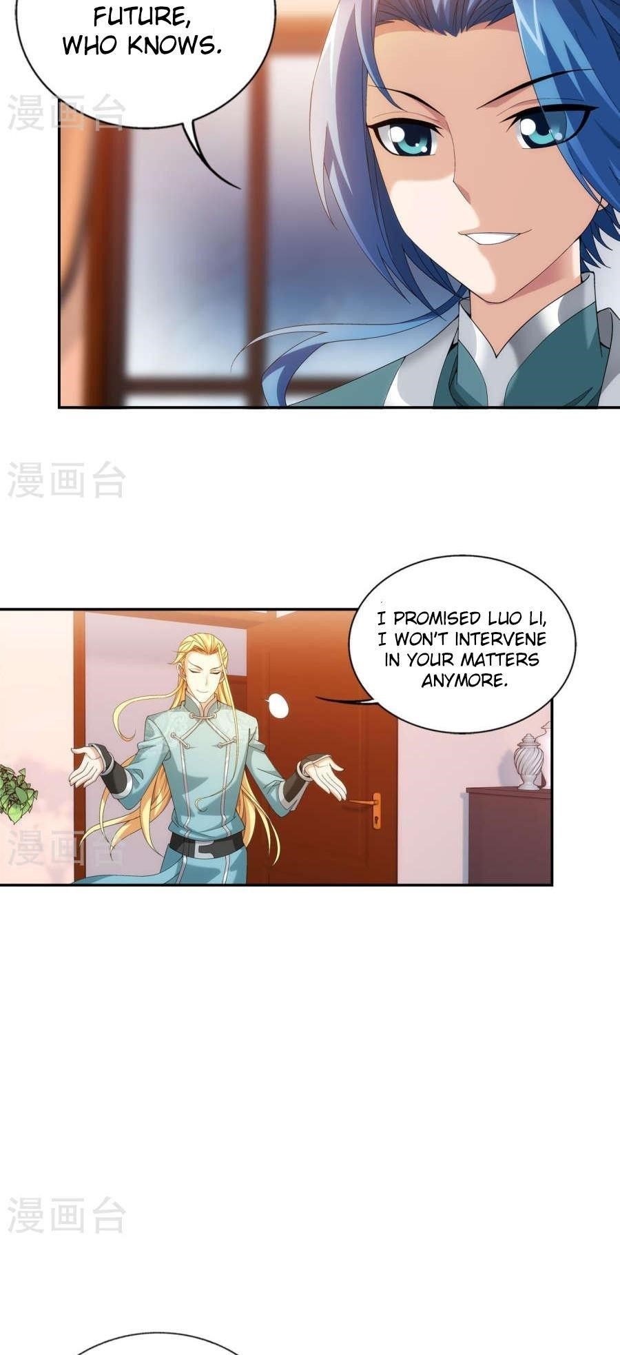 Da Zhu Zai Chapter 90 - Page 12