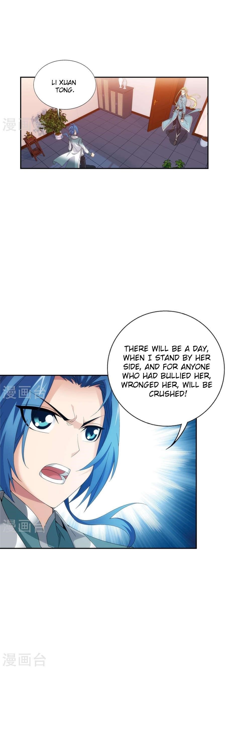 Da Zhu Zai Chapter 90 - Page 14