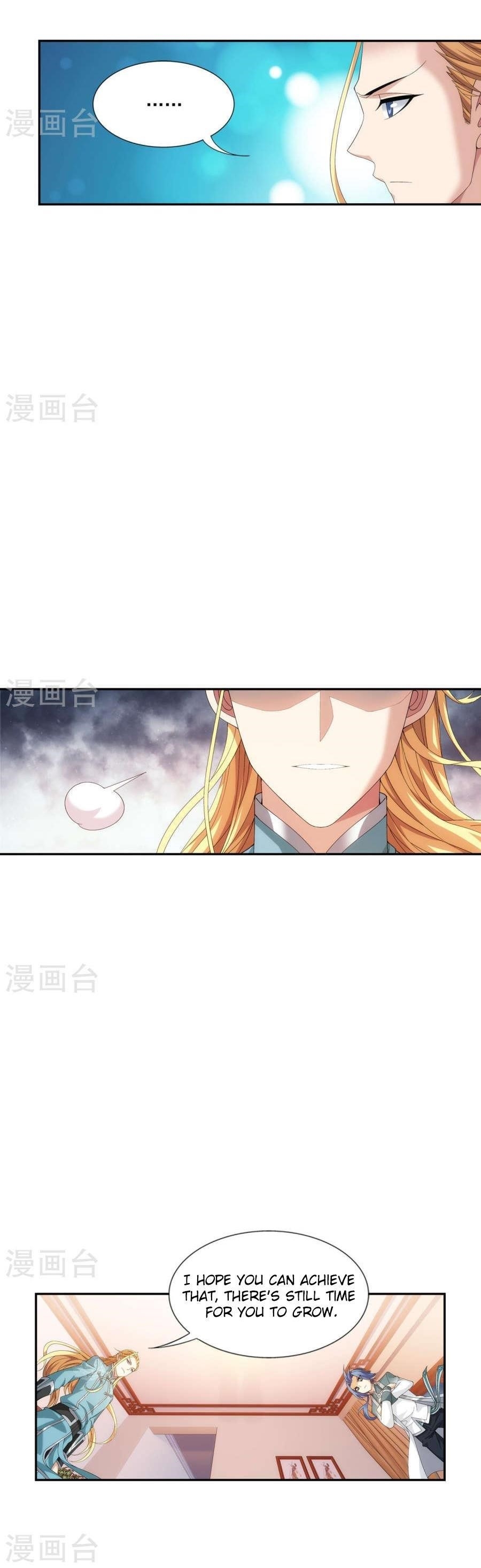 Da Zhu Zai Chapter 90 - Page 15