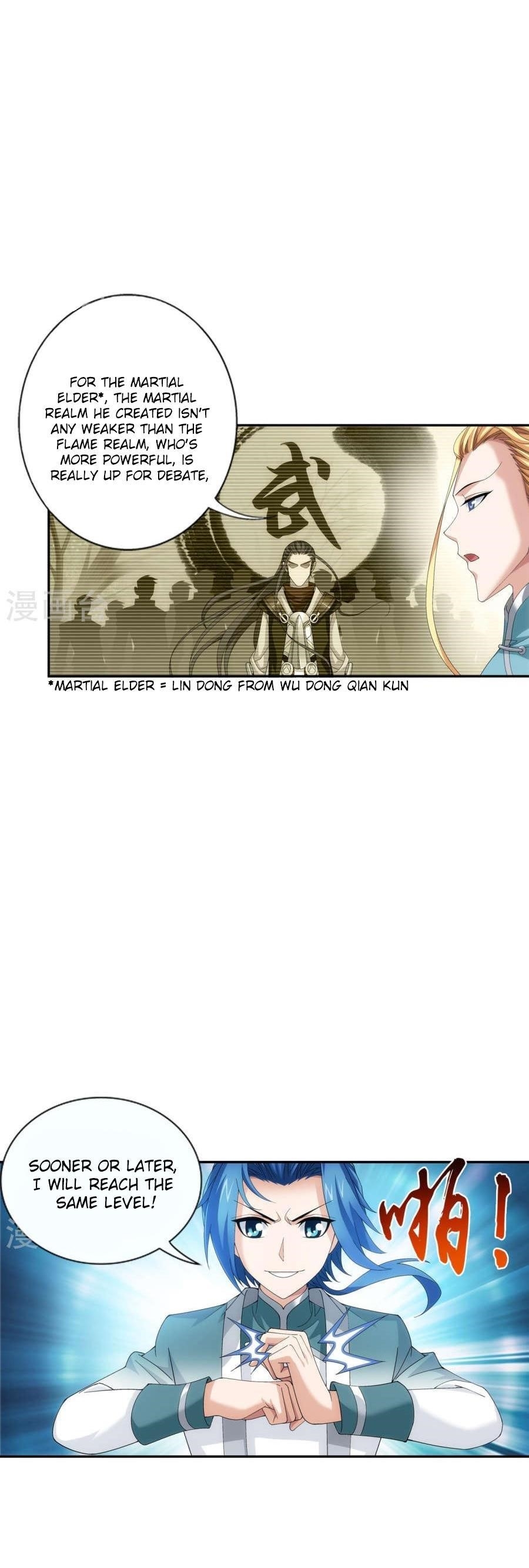 Da Zhu Zai Chapter 90 - Page 17