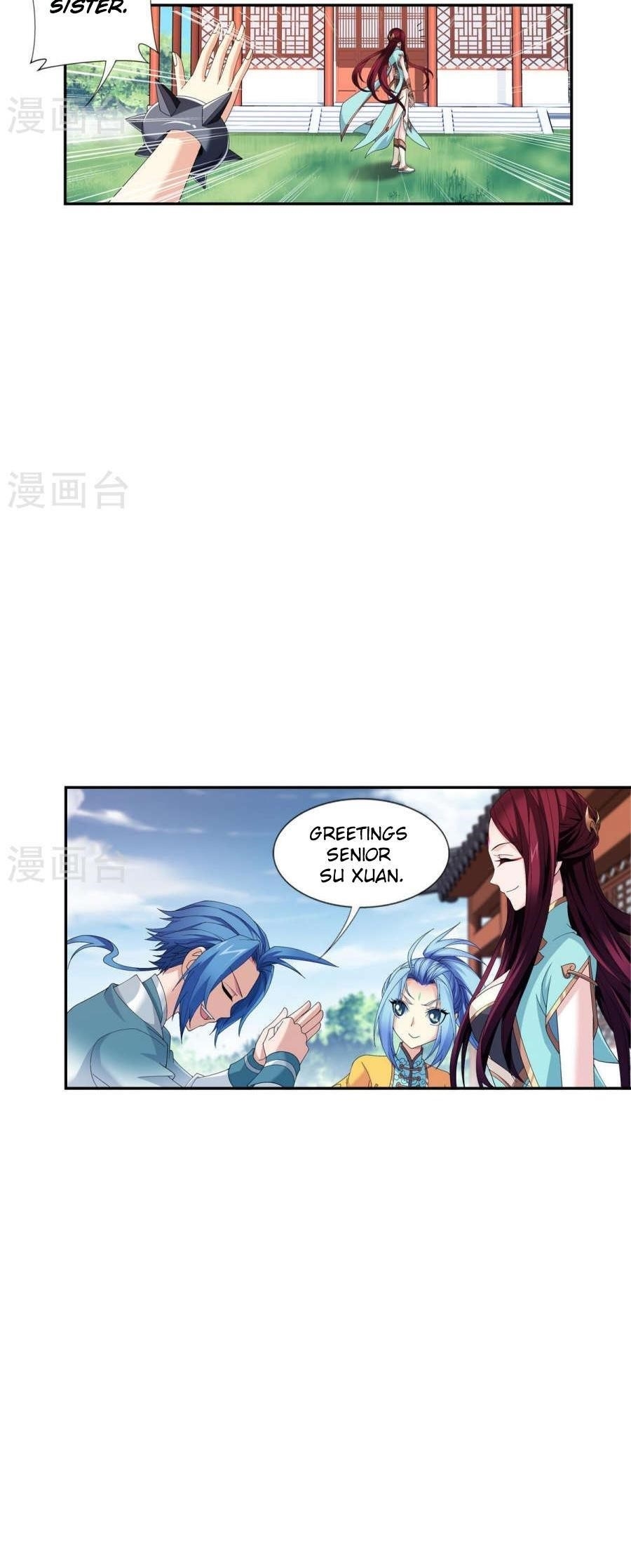 Da Zhu Zai Chapter 91 - Page 10