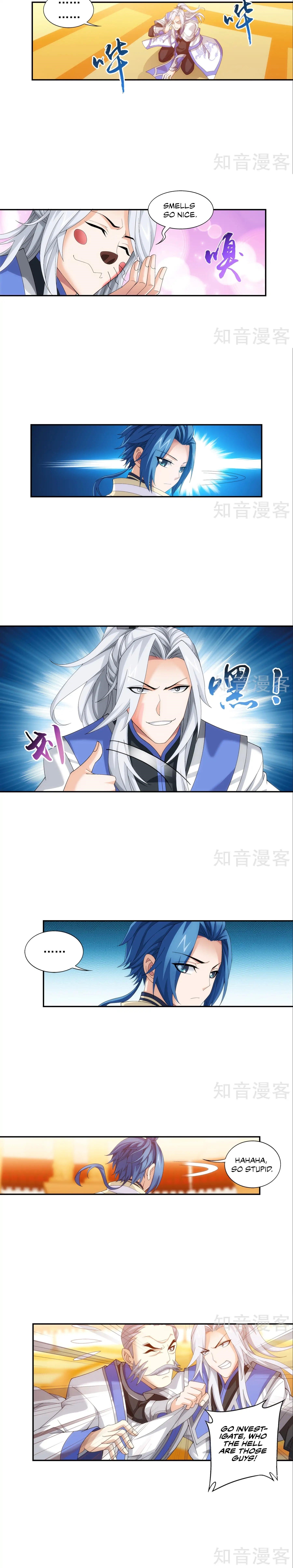 Da Zhu Zai Chapter 96 - Page 5